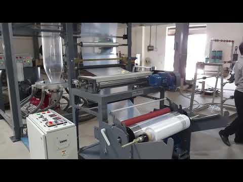 Compostable Bag Making Machine