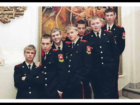 Che Francisco Босиком - текст lyrics (OST “Кадетство”)