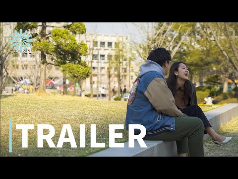 시간을 꿈꾸는 소녀(Girl Who Dreams About Time) 메인 예고편 예고편