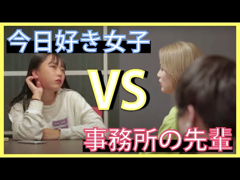 みのりかリズム4 Japaneseclass Jp みのりかリズム4 Japaneseclass Jp