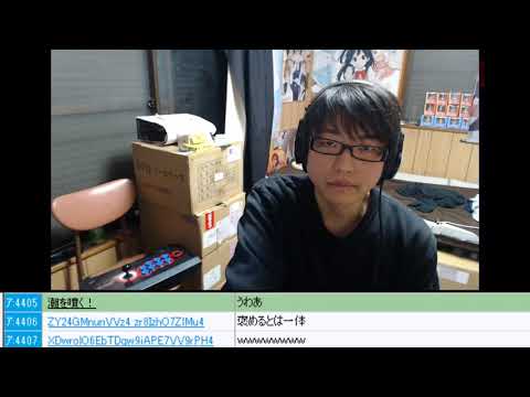 せらみかる Seramikarutitan 18年06月09日 Twilog せらみかる Seramikarutitan 18年06月09日 Twilog