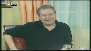 Μανώλης Μητσιάς, τραγουδιστής - Προσωπικά Δεδομένα - Blue Sky