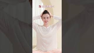 面部瑜伽三部曲，每天練習五分鐘，放鬆太陽穴，放鬆法法紋，放鬆下頜線。