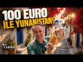 What You Can Do In The Greek Islands With 100 Euros See The CRAZY PRICES In Greece