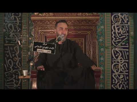 Imam Zainul Aabedin (as) | 25th Muharram | Sayed Ammar