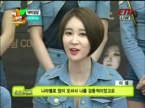 120406 Nine Muses 나인뮤지스  Fan Signing Event Interview