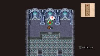 FINAL FANTASY V_オーディン