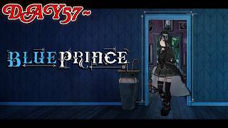 脱出耐久【Blue Prince #4】46番目の部屋にたどり着くまで終われません！【パレプロ/常磐カナメ】