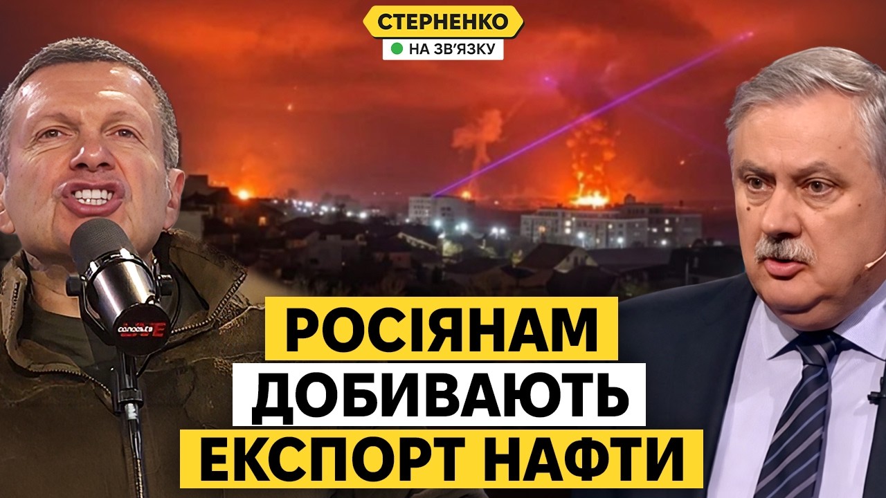 Пекло у Новоросійську – Україна бʼє росію під дих. Ми маємо нову технологію ?