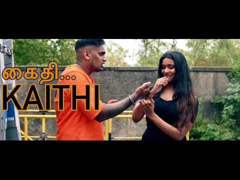 Daniel Yogathas - Kaithi (Official Video 4K) ft. Tha Mystro & Kadum Kural Q | Fly Vision |Tamil