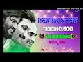 Byreddy Siddarth Reddy Dj Song Full Hd Roadshow Mix By Dj Bobby Smiley