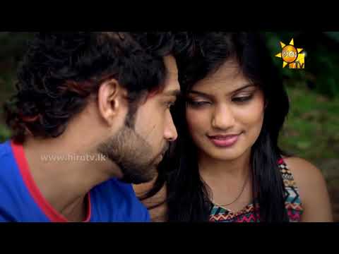 Puluwan Kamakata - Rasadari Hewawitharana | [www.hirutv.lk]