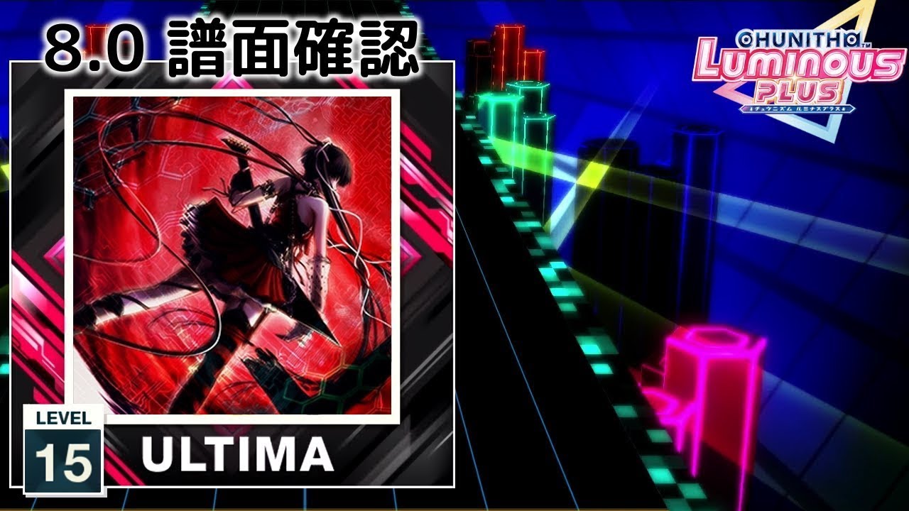 BGS10】リセ SSP 二人で一人の吸血鬼アイドル チューア