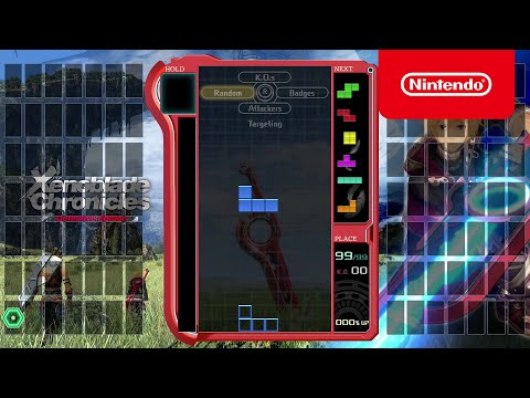 Grand Prix 14 (Nintendo Switch)