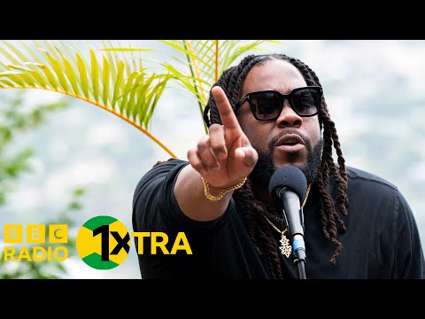 Jemere Morgan | 1Xtra Jamaica 2024