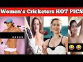 Womens Cricketers HOT And Sexy Unseen Photos Smirti Mandhana Hot Video Ellyse Perry Hot Pics