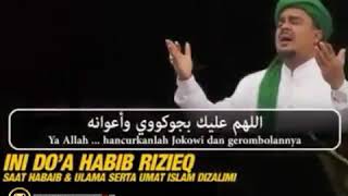 Download lagu #fparkinson99 Doa habib Rizieq : Hancurkanlah #jokowi dan gerombolannya mp3