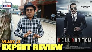 Bellbottom Movie REVIEW | Vijay Ji EXPERT REVIEW | Akshay Kumar | Public