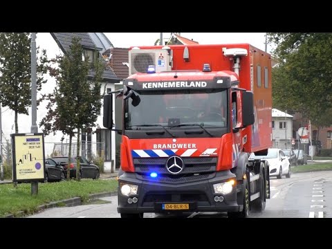Grip1 Brandweer Haarlem west met spoed onderweg naar een Zeer Grote brand in Haarlem