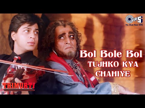 Bol Bol Bol — watch video