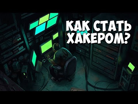 Расширение для Google Chrome Пишем свой AdBlock