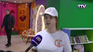 Видео