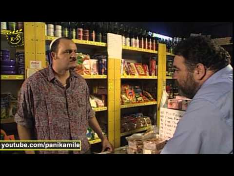 K-15 - Fiskalna kasa