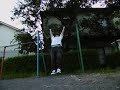 Reverse grip 40 Muscle ups＋19 Chin ups 成嶋武の逆手マッスルアップ40回＋懸垂19回