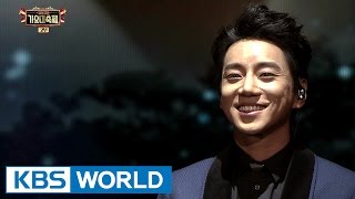 Hwang ChiYeul with Mina (TWICE) - Missing you [2016 KBS Song Festival / 2017.01.01]