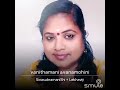 Vanithamani Vana Mohini