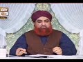 Hazrat Ayub (Alaihis Salaam) Ki Bemari Se Mutaliq Waqia Ki Haqiqat By Mufti Muhammad Akmal Madni Sb