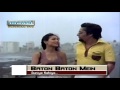Old Is Gold Evergreen Hits Suniye Kahiye Baton Baton Main Kishore Kumar Asha Bhosle