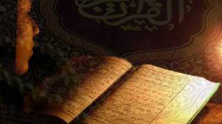 Download lagu Hijjaz- Al-QURAN KALAMULLAH  by Manis K,N mp3