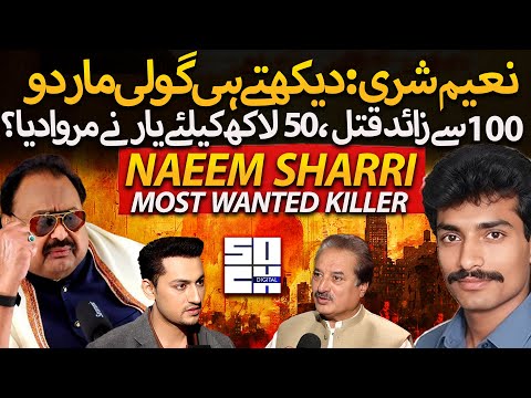 Soch Digital and CrimeKast