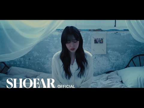 Video thumbnail for 비가 와서 그래 (It’s Not By You)