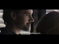 99 Lune I Trailer Ufficiale HD