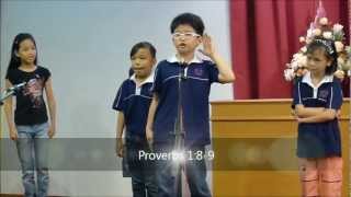 preview picture of video 'FCC Primary 1 -2 - Parent's Day Children Sharing'
