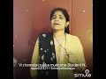 Vizhamale Irukka Mudiyuma