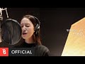 Park Bo Ram - Want to Be Happy (Live Lyrics Version)