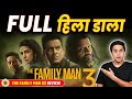 The Family Man S3 Review Manoj Bajpayee RJRaunac