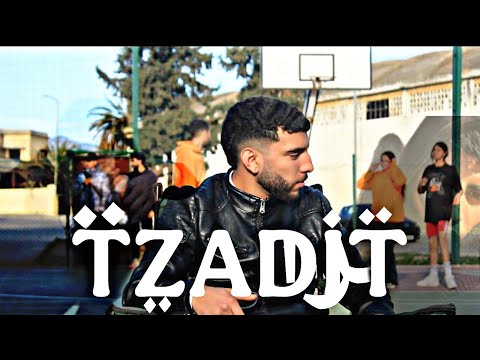 HARD FLOW - TZADITE ( Clip video music ) Prod by ob