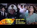 Hurathal Akka Red Www Hirutv Lk