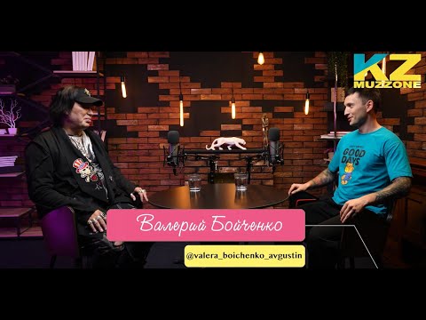 Магия Жизни 3