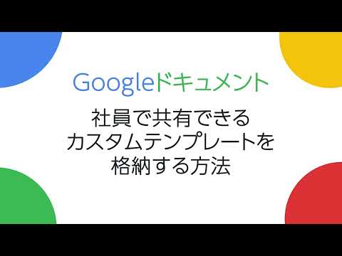 パラセタモールの表現