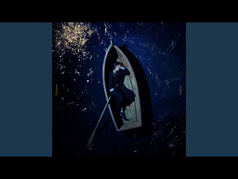Video thumbnail for Your Light