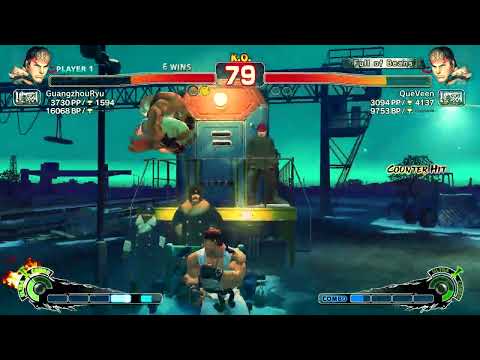 [#USF4] Highlights of "Daigo vs Air Junior Mock Battles" #4 (254)