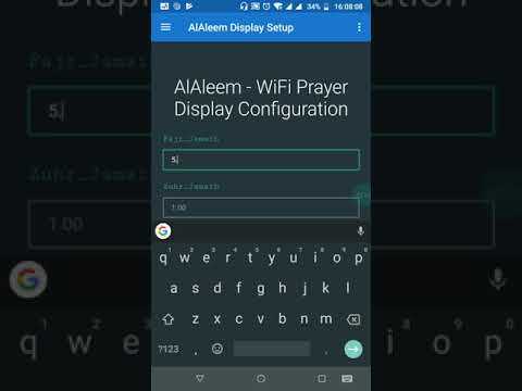 AlAleem Smart Prayer Times LED