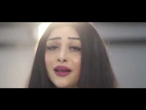 اغنية رائعة من الفنانة كلشين درويش - برسامن بك ناخشيم Gulşin Derwîş - pirsa min bik Nexweşim