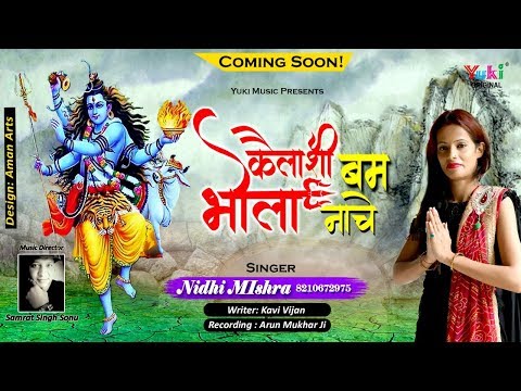 YouTube Fallback Thumbnail