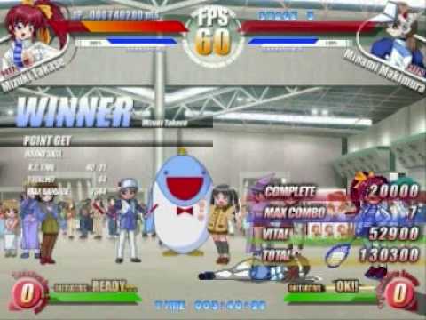 Party's Breaker Normal Mode Mizuki Takase 1 of 2